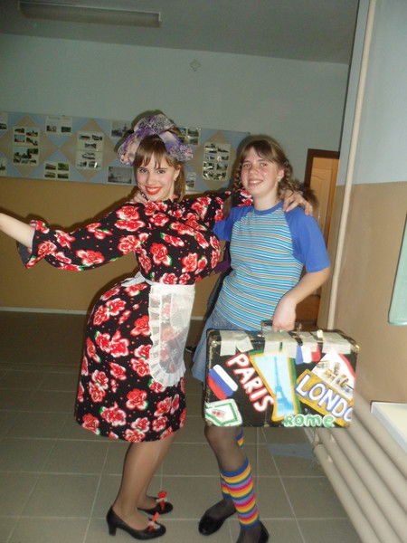 Надежда Рыбакова