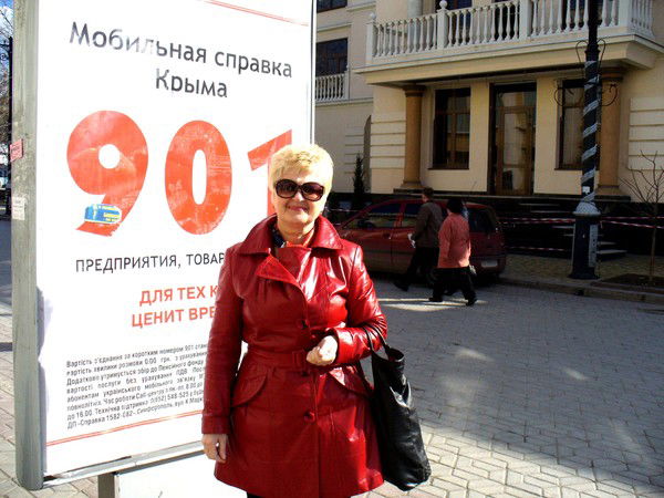 Валя Никлиёнова