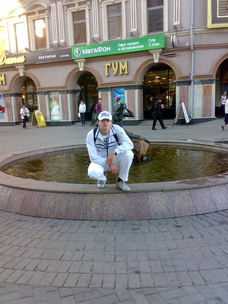 Мурад Магомедов