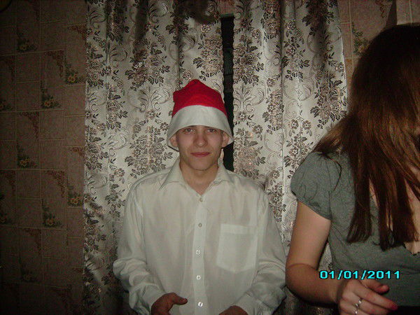 Иван Артемов