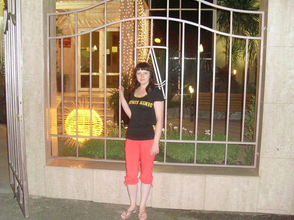 Анна Никулина