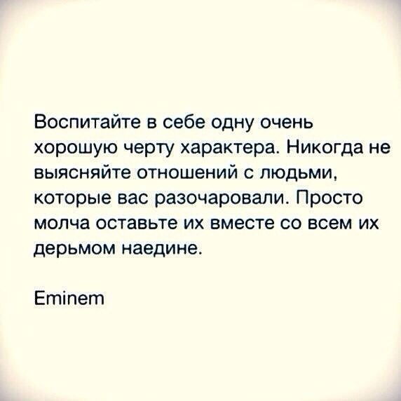 Айгерим Сулейменова