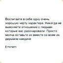 Айгерим Сулейменова