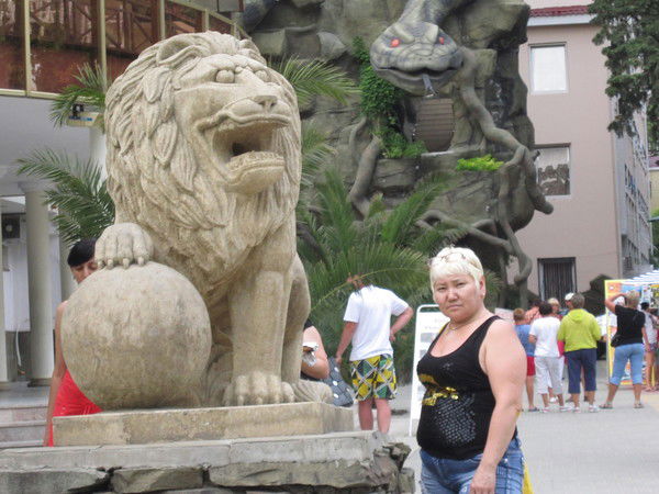 Розочка Бозина