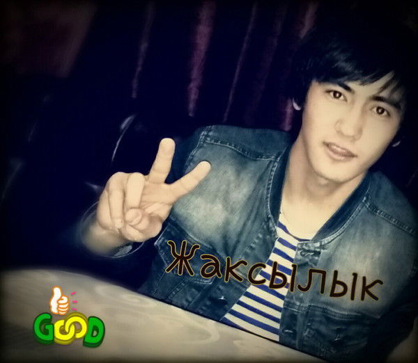 Жаксылык Жолдасов