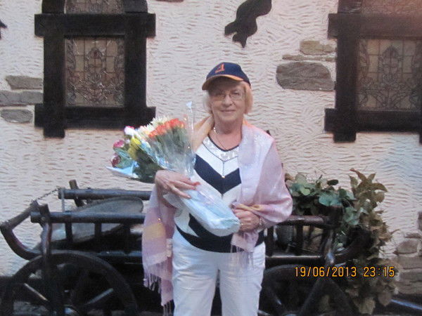 Галина Горохова