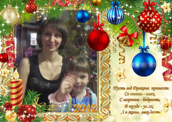 Ирина Уренцева