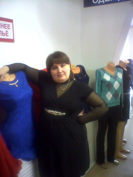 Екатерина Чорноморенко