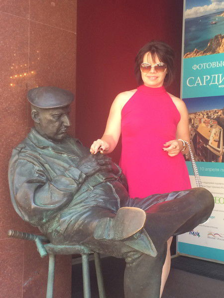 Любовь Авдошина