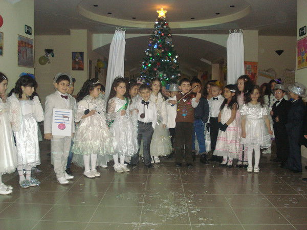 ........ Мурадян