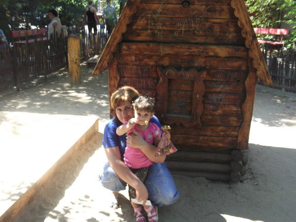 Наталья Лысенко(Чичулина