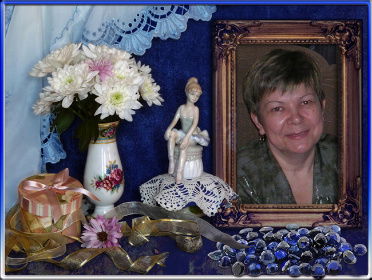 Люда Витовская