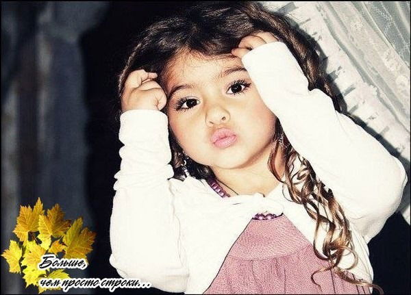 Алия Ислямова