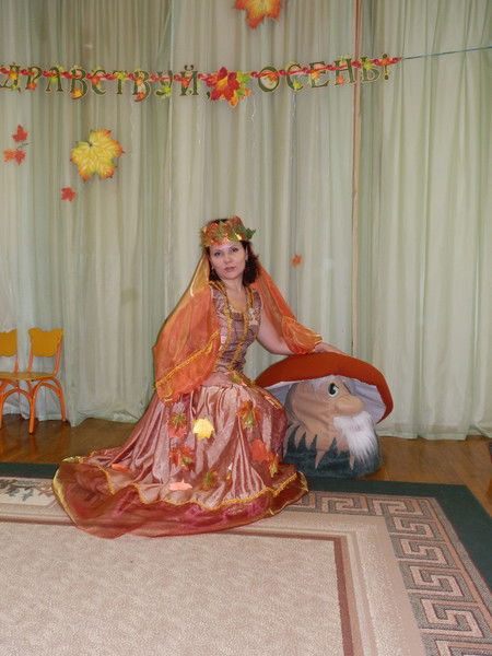 Елена Кудряшова