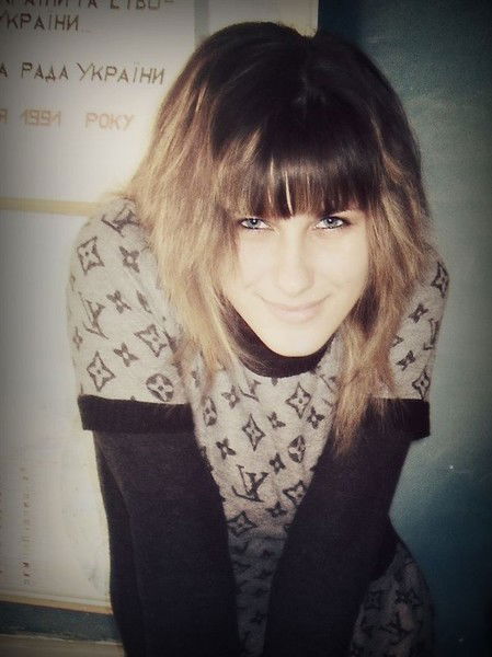 Ирина Косаван