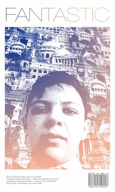 Назар Назаров