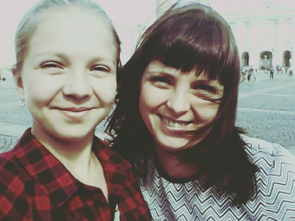 Диана Кляпицкая