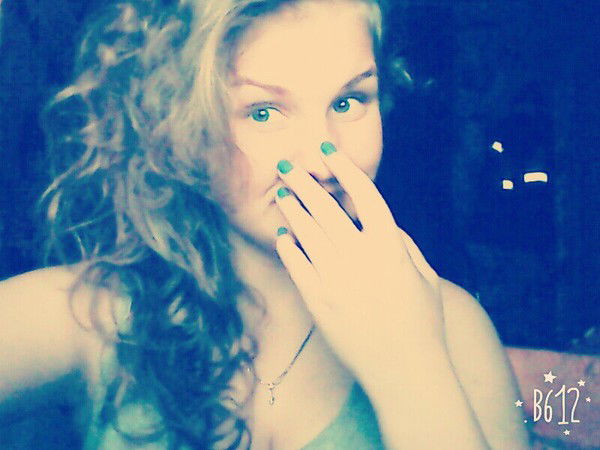 Яна Машошина