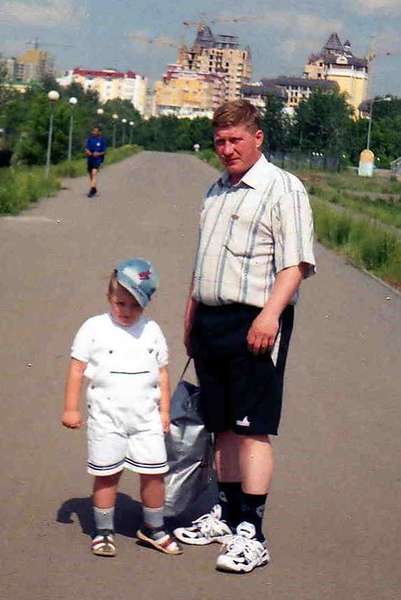 Сергей Ермоленко