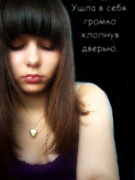 Валерия Суворова