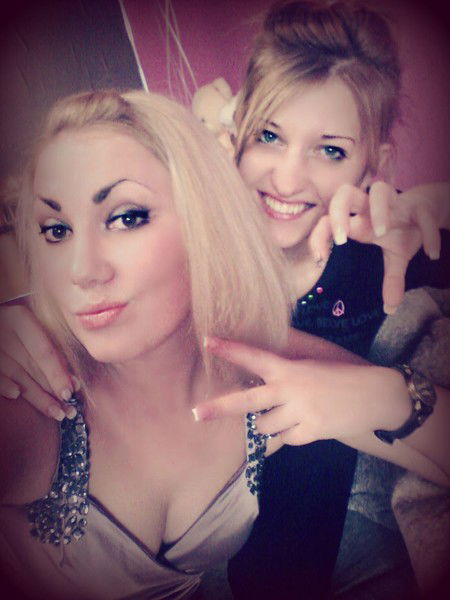 Катя Жакевич