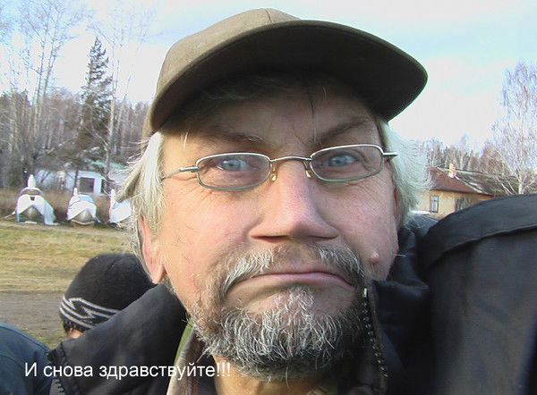 Сергей Федосеев