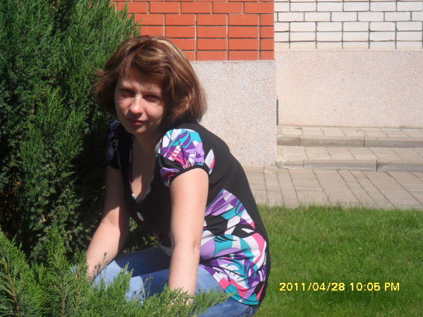 Геращенко Жанна