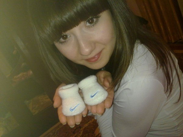 Регина Набиева