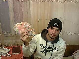 Диса Чернышов