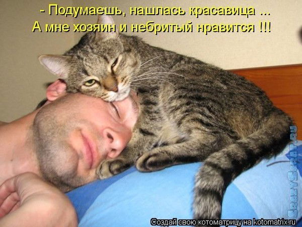 Александр К