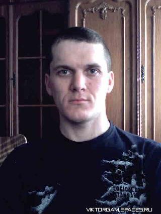 Виктор Бутков