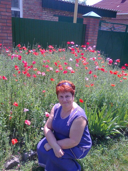 Инна Ивановна Фролова