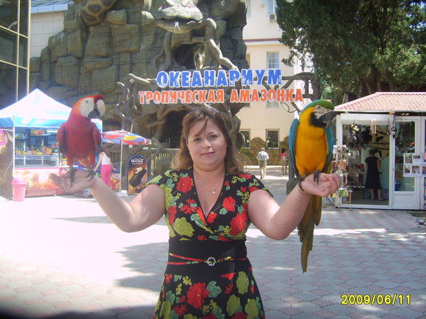 Неизвестно Неизвестно