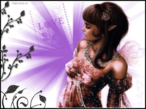 Эльмира Кузаева