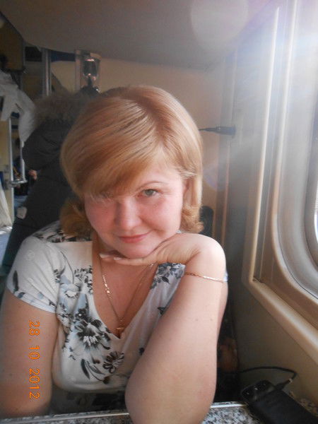 Юлия Сергеева