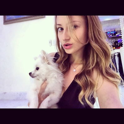 Алёнка Грек