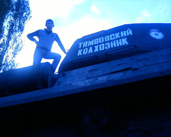 Неизвестно Неизвестно