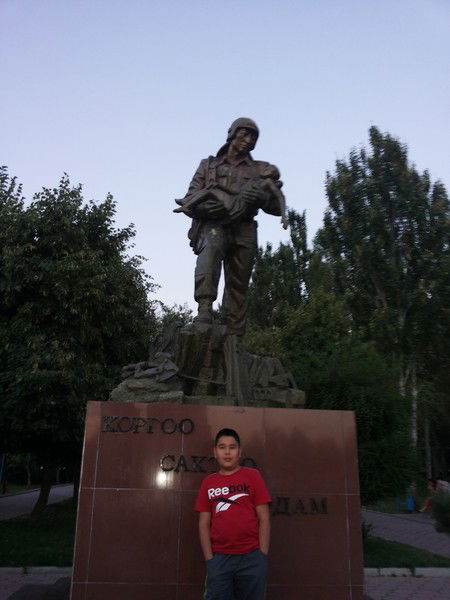 Адыл Мамадалиев