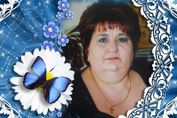 Наталья -Такчиди