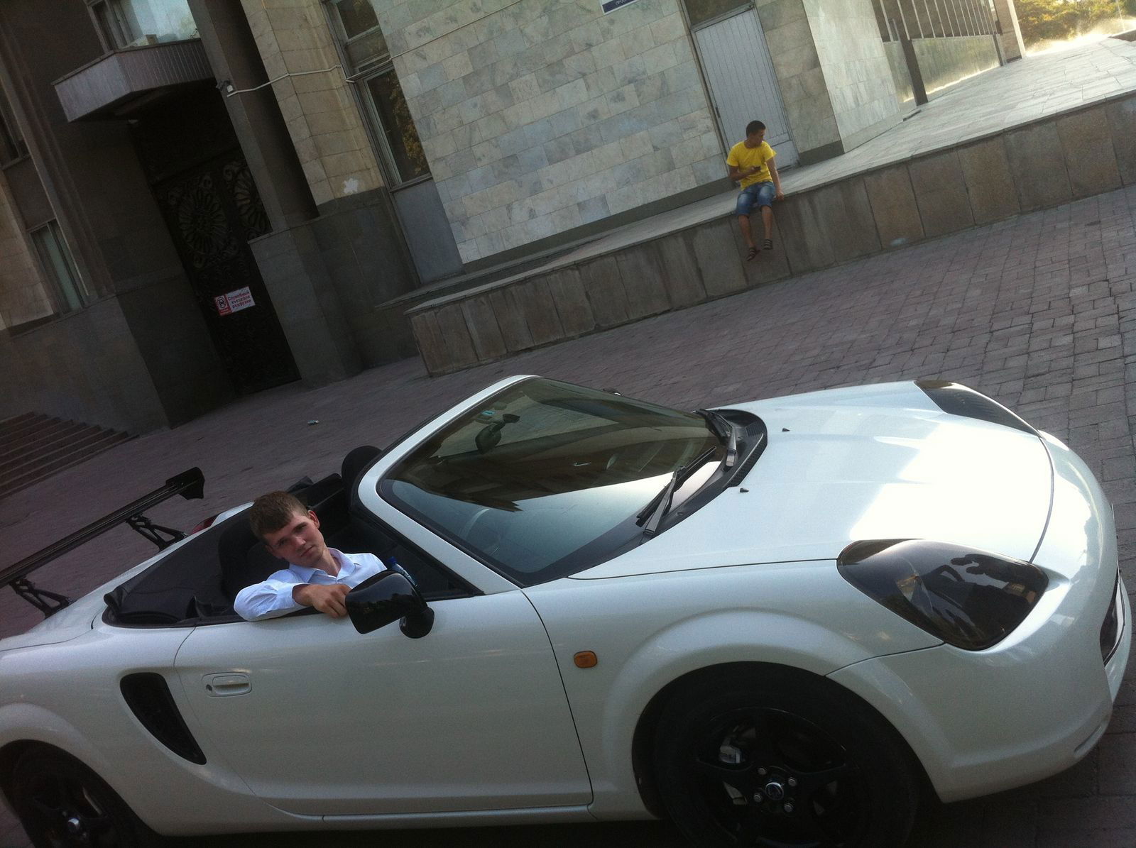 Константин ...