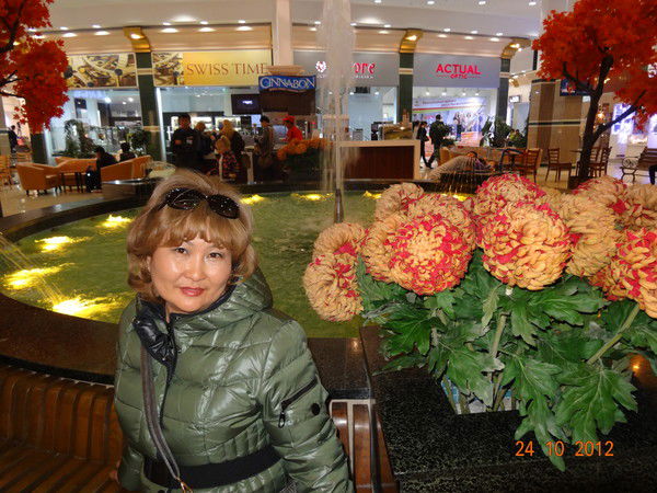 Айнаш Алинова