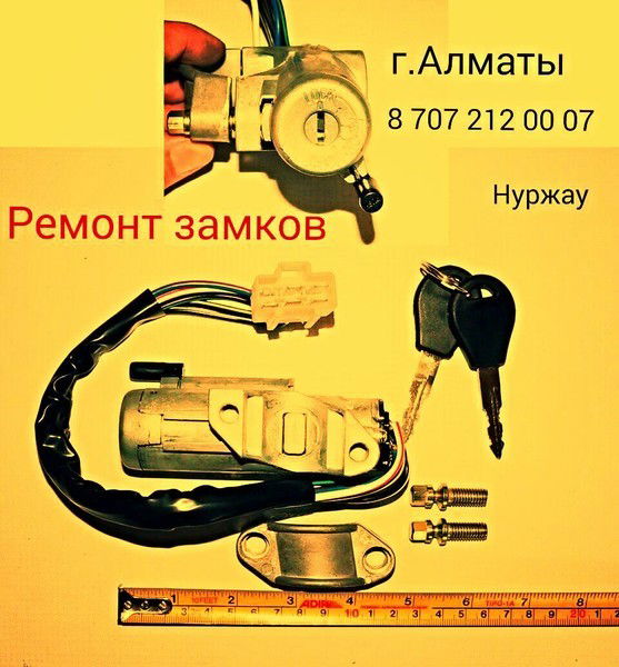 Нуржау Рахманкулов