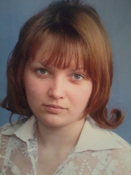 Вероника Караваева