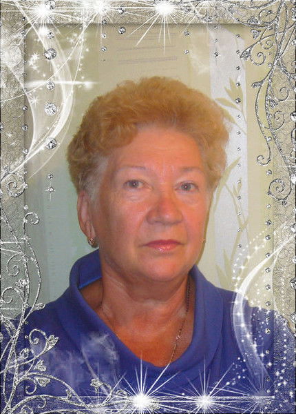 Раиса Лобанова