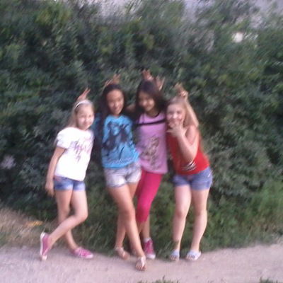 Анастасия Небавсь