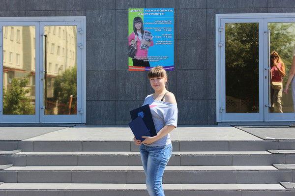 Яночка Киселёва