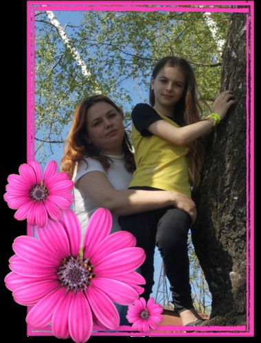 Ольга Мусикаева