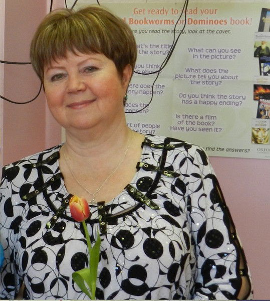 Волосатова Татьяна