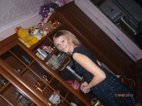 Екатерина Василюк