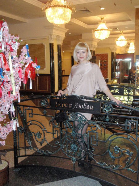 Мухаметгалиева Эльвира